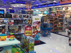 -TOYSRUS玩具反斗城(正大广场店)