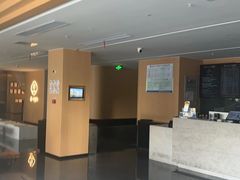 -金色印象·HiFi影音·按摩足疗PLUS(黄泥磅店)