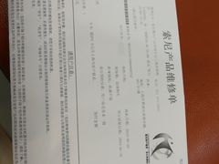 -Sony Store 索尼(上海淮海中路店)