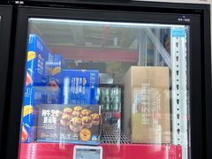 -山姆会员商店(西溪店)
