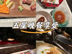 -Ginza Onodera铁板烧(外滩十八号店)