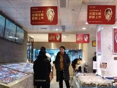 -徐记海鲜(陕西历史博物馆|明德门店)