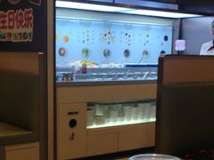 -海底捞火锅(天津SM城市广场店)