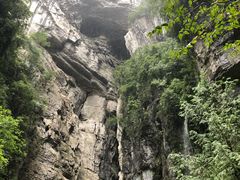 -武隆天坑地缝国家地质公园