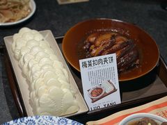 -杏花村水席楼·洛阳水席(老城十字街店)