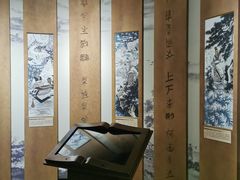 -岳阳市博物馆