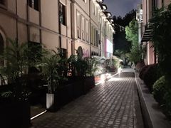 -徐家汇源景区-衡山坊