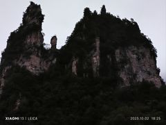-富正毅三下锅·湘西韵味(天门山索道店)