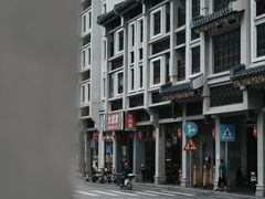 -合江楼