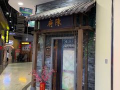 -吾悦广场(南京鼓楼店)