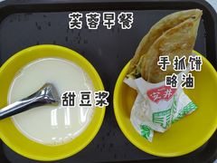 -芙蓉餐厅(厦大店)