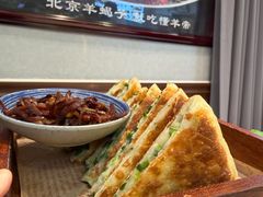-懂羊帝·羊蝎子·北京菜(小关店)