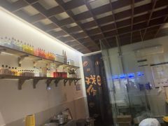 -戏作寿司(观音桥店)