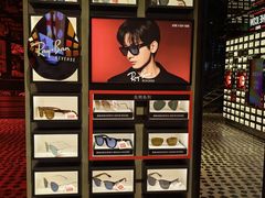 -Ray·Ban雷朋(淮海中路店)