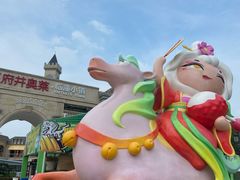 -王府井奥莱临潼小镇(临潼店)