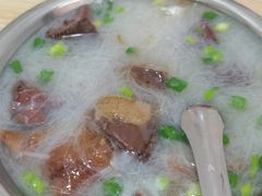 -远记面线糊(世纪巨星店)