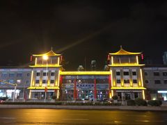 -杜称奇小吃店(西湖道店)