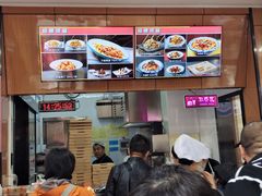 -华天二友居肉饼(新街口店)