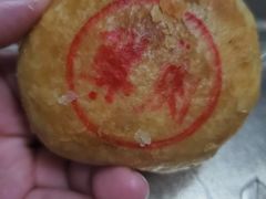 -新川饮食(新川小区店)