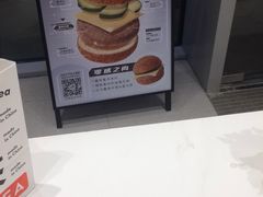 -喜茶(上海泰禾大厦店)