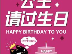 -食悦江南·淮扬菜·烤鸭(亚运村·惠新店)