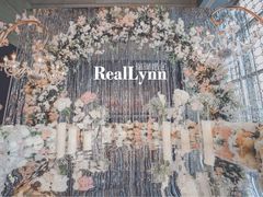 -上海静安香格里拉大酒店