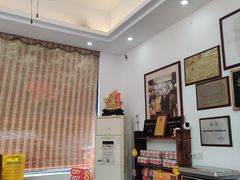 -周大娘牛乳(旧寨古村总店)
