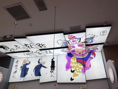-蔡澜点心(三里屯T+MALL店)