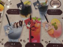 -O1O1丸井百货(难波店)