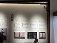 -南京民俗博物馆(甘熙故居)