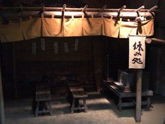 -名古屋城