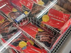 -麦德龙(京顺路商场店)