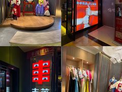 -丰茂烤串(公园店)