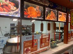 -鸿禧大清花(方庄店)