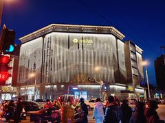 -银泰百货(北京大红门店)