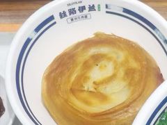 -丝路伊兰·兰州牛肉面(牛街总店)