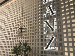 -兰兹国际酒店(深圳宝安机场店)