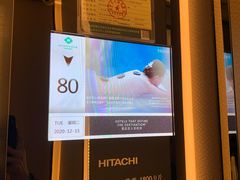 -南宁那莲豪华精选酒店-云霄酒廊·80楼高空城景酒吧