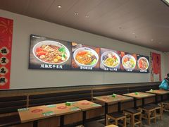 -蒙自源米线大王(东站店)