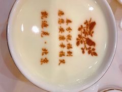 -太极·粤菜餐厅(亚运村鸟巢店)