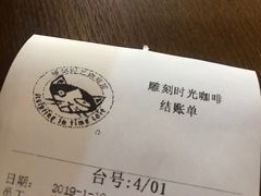 -3W咖啡(北大店)