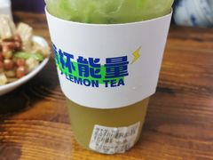 -小柠快跑·手打柠檬茶(万松园店)