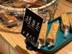 -分子跳动鲜活面包(五一大道店)