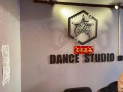 -MME飞放街舞&JC Dance 