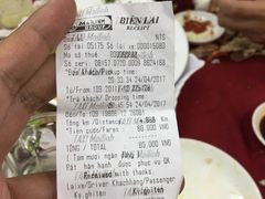 -QQ海鲜餐厅