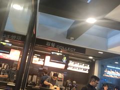 -麦当劳(普陀长途客运中心店)