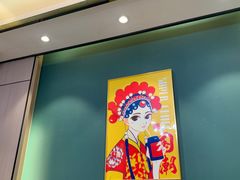 -勇利赵家烤肉坊(含光路店)
