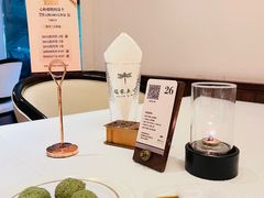 -铭家点心(秦岭路店)