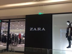 -ZARA HOME(长楹天街购物中心店)