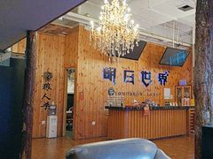 -明日世界密室轰趴·剧本桌游·箭馆团建(国贸店)
